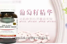 橘子籽不能随便吞