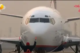 陕西航空货运：新航线新航司 货量全国TOP10视频封面