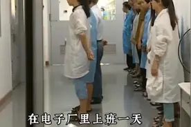 能干就干，不能干就滚蛋，这一句话伤了多少在外漂泊打工人的心