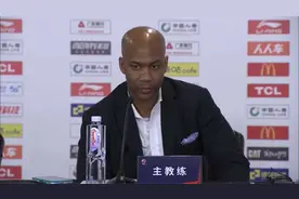 马布里：针对广东做了攻防演练 王俊杰极具侵略性视频封面