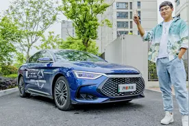 试驾比亚迪汉DM-i  卖得好真的是有道理的