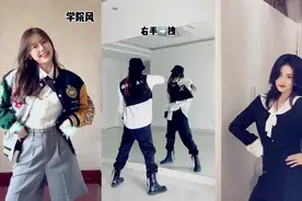 可爱版tutu鼓点舞《Tutututititu》舞蹈教学