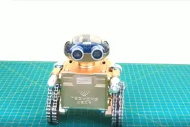 DIY之get一个新技能--组装一台国产机器人“瓦力”！视频封面