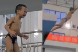 为小小少年加油！4岁萌娃边哭边做动作跳下3米台视频封面