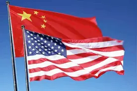 美学者：中国人计划一雪前耻 我们正在输掉与中国的“战争”视频封面