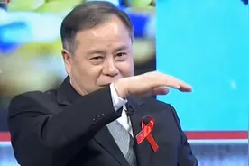 专家提示：我国30%HIV感染者未被发现，首次发现已是晚期视频封面