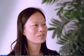 “神探”App涉违法，三角定位原理刺探位置|正点财经视频封面