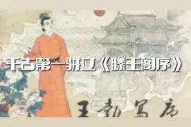 给孩子取名的宝典来啦！