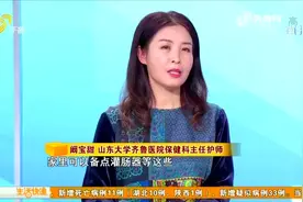 慢性病不可轻视，对老年人身体危害极大，生活方式才是真正的元凶