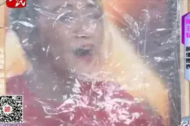 男过女人关：河北卫视两位当家美女主持现场鉴“脸”真伪，太敢了视频封面