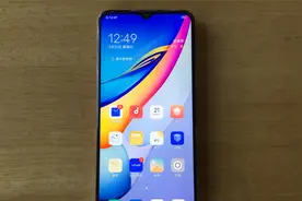 vivo Y52s测评：天玑720处理器加4800万双摄，值得入手吗？视频封面