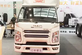 116马力发动机，自重2.4吨，江铃顺达微卡能拉1.7吨视频封面