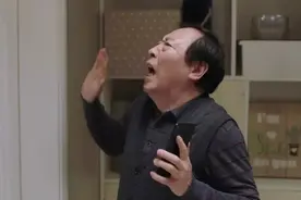 苏大强经典爆笑语录合集：太能作了！视频封面