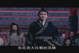 影视：张骞回来了，汉武帝命二千石朝官迎接，配上礼乐迎接英雄视频封面