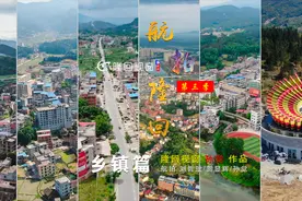 航拍隆回：乡镇篇，9分钟看完隆回26个乡镇