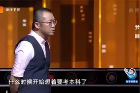 男子一天能挣10多万元，还说自己不是大老板，简直太谦虚了视频封面