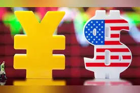 两高司法：非法经营超五百万元或违法所得超十万元属情节严重视频封面