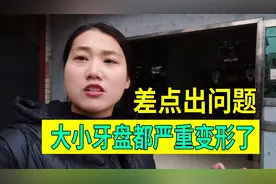 在摩托车售后更换大小牙盘和链条，加上工时费需要600元，划算吗视频封面