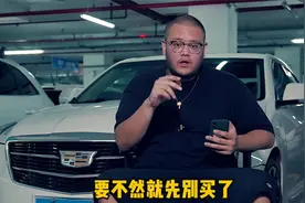 奥迪或迎来大规模停产，A4L、A6L、Q5L下手要抓紧！