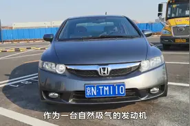 把八代思域开到路上测评，优点动力强，缺点隔音差。家用OK