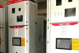 高压柜一次系统符号表示什么元器件，看看电工有多少知道的视频封面