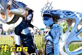 6个优秀的cos作品，硬核coser创意多，看湿婆神还原度有多高？视频封面