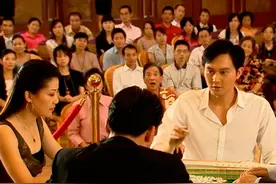 小伙在麻将桌上看对手不爽，决定开启扮猪吃老虎模式视频封面