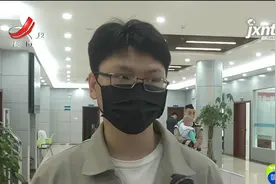 南昌红谷滩：电子健康证“上线” 群众申领只需跑一趟视频封面