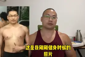 运动健身就可以使人年轻吗？那不能！视频封面