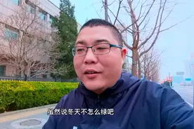有个明星叫白敬亭，他原来是我们北京怀柔人，好多女粉都特喜欢他
