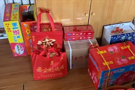 新婚小伙会亲家，看看都带了哪六样礼？小伙：中华烟都要两条视频封面