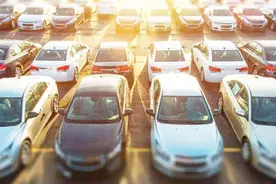 发改委：进一步落实取消二手车限迁政策