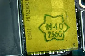 手机换256G储存，32G秒变大内存，没错，我是来水视频的视频封面