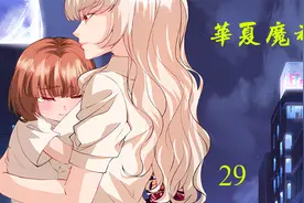 这个男人简直了！不仅要对兄弟的女人下手还要对自己的女人也下手视频封面