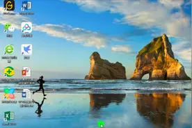 W10系统下右下角图标隐藏与显示视频封面