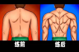 背部怎么练？健美大佬马丁教你练出宽厚背部