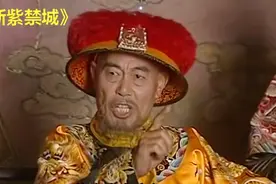 梦断紫禁城2：乾隆遭詹岱暗算，和珅“勇敢”救驾，被赐御卫总管视频封面