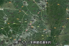 德阳到成都地铁摆渡车太堵，应该将高速路应急车道划给摆渡车用。视频封面