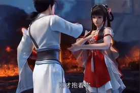《完美世界》石昊的三位红颜知己视频封面