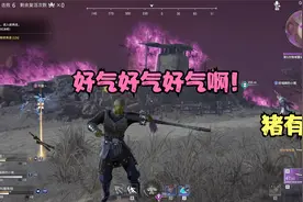 永劫无间离卸载游戏最近的一次