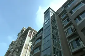 大连首个政府补贴的老楼加装电梯完工视频封面