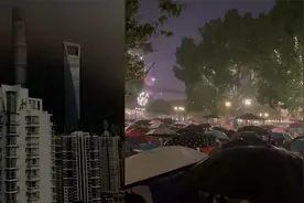40秒看上海暴雨白昼如夜：黑云压城电闪雷鸣 狂风卷雨呼啸倾盆视频封面