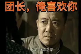 秀琴半夜三经示爱，段云鹏大展拳脚视频封面