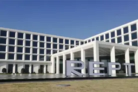 CHN瑞浦兰钧能源有限公司宣传视频视频封面