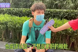 前女友和好兄弟在一起了你会怎么想？小哥的答案意料之外，真的吗