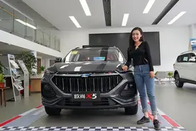 预售6.99万 内外充满运动气息：实拍长安欧尚X5