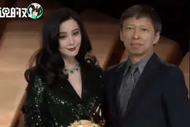 范冰冰获封“年度公益人物”！张朝阳颁奖：感谢冰冰对公益的贡献视频封面