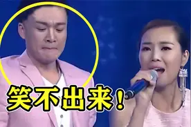 当歌手合唱时突然“炫技”，根本不给对方留活路！网友：降维打击视频封面