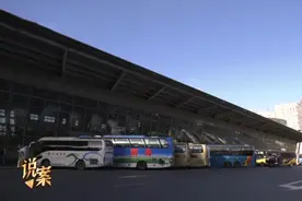 交通上早有规定，大客车夜间2点到5点必须休息，都是为了安全！