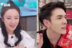 佳琦薇娅是几级？三部门：互联网营销师共分五个等级